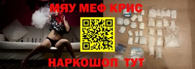 тгк Берёзовский