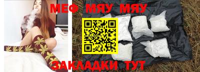 дживик Гулькевичи