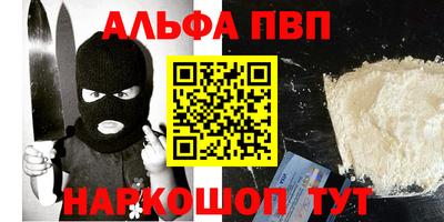 тгк Берёзовский