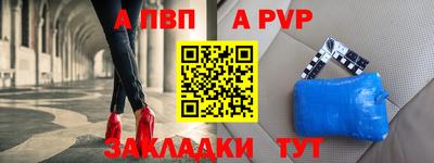MESCALINE Беслан