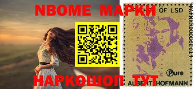 тгк Берёзовский