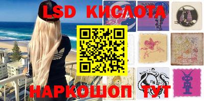 тгк Берёзовский