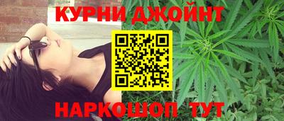 тгк Берёзовский