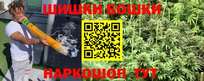 тгк Берёзовский