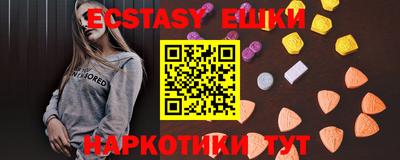 мдпв Бийск