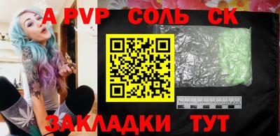 тгк Берёзовский