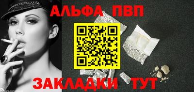 тгк Берёзовский