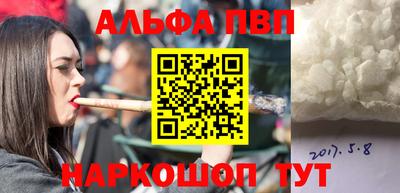 тгк Берёзовский