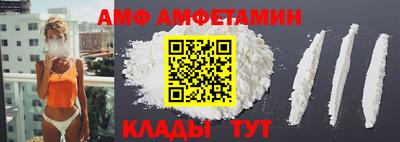 MESCALINE Беслан