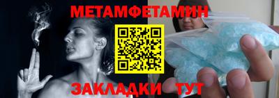 тгк Берёзовский