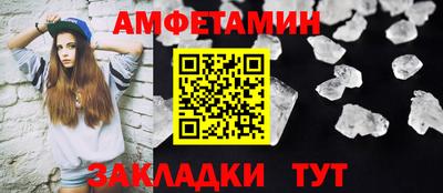 мдпв Бийск