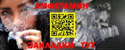 MESCALINE Беслан