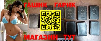 мдпв Бийск
