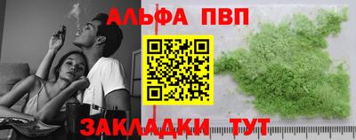 jwh Гуково