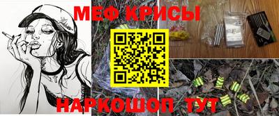 мдпв Бийск